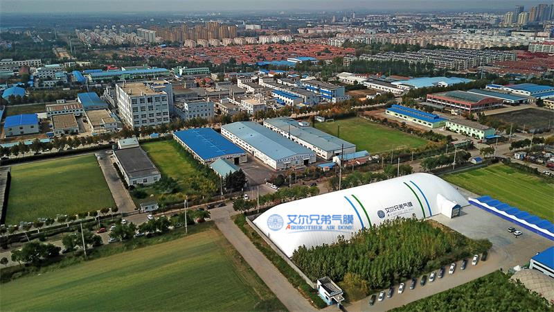 走進氣膜建筑，感受綠色建筑魅力