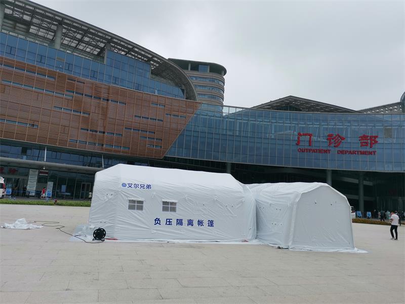 什么是負(fù)壓充氣帳篷？它有什么特點(diǎn)？