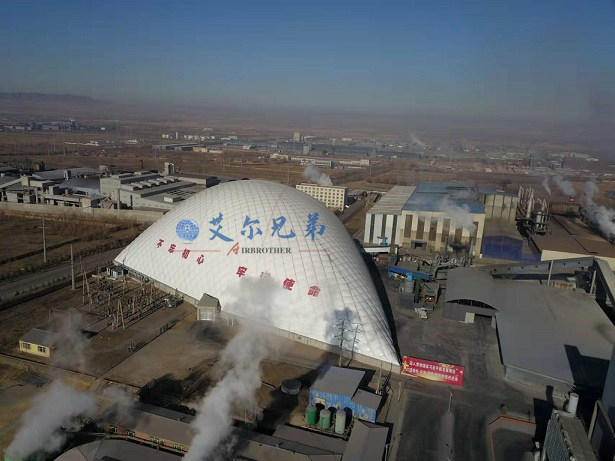 氣膜建筑“斬斷”煤場粉塵外溢風險