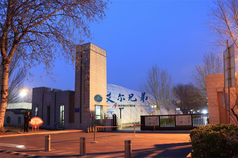 充氣膜體育館為什么在學校里如此受歡迎？