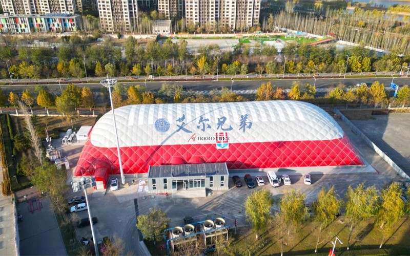 氣膜體育館-體育場館建設(shè)的新風(fēng)尚